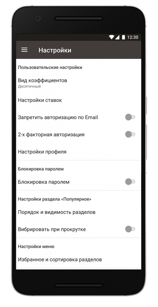 1xbit-screenshot-33-
