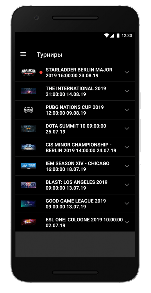screenshot-egb-8