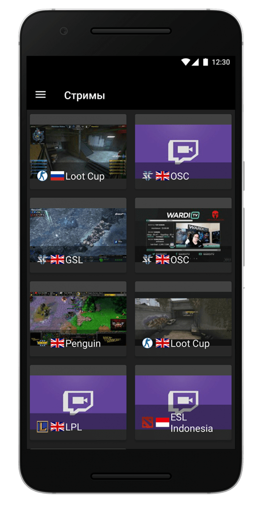 screenshot-egb-9