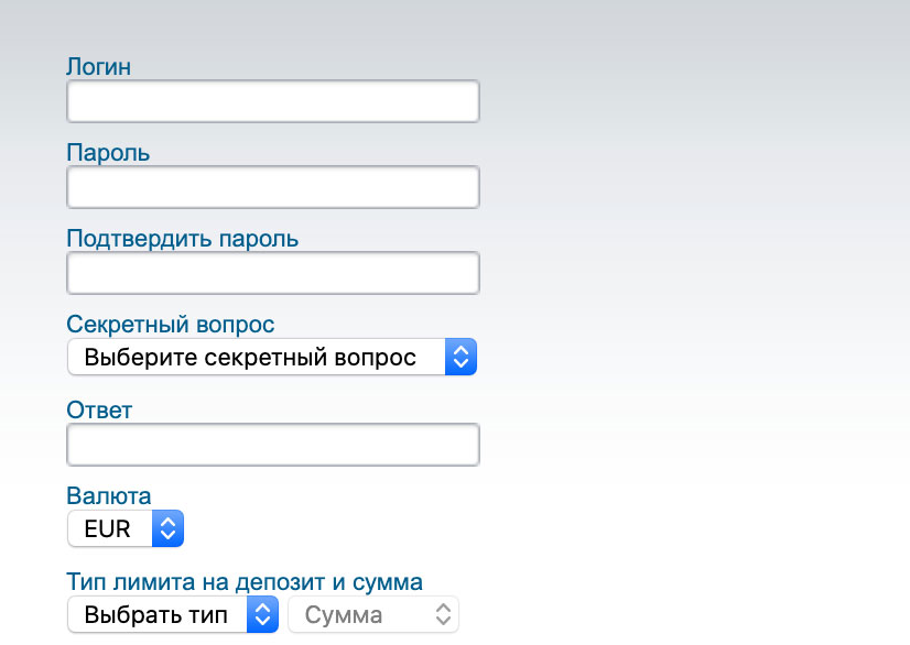Регистрация игрового аккаунта в букмекерской конторе William Hill: заполнение логина и пароля
