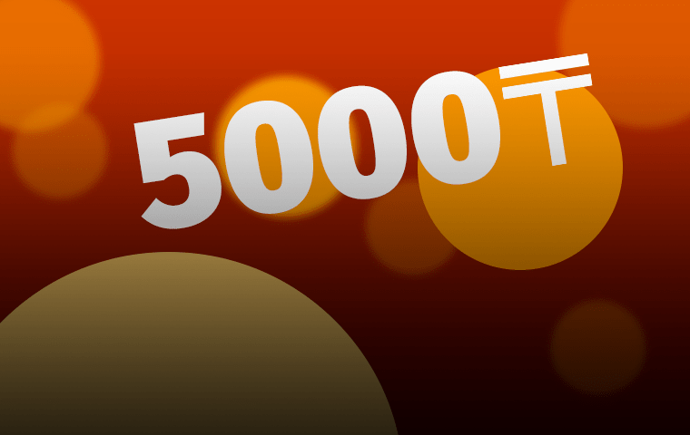 Бонус до ₸5000 за пополнение счета от БК Tennisi.kz