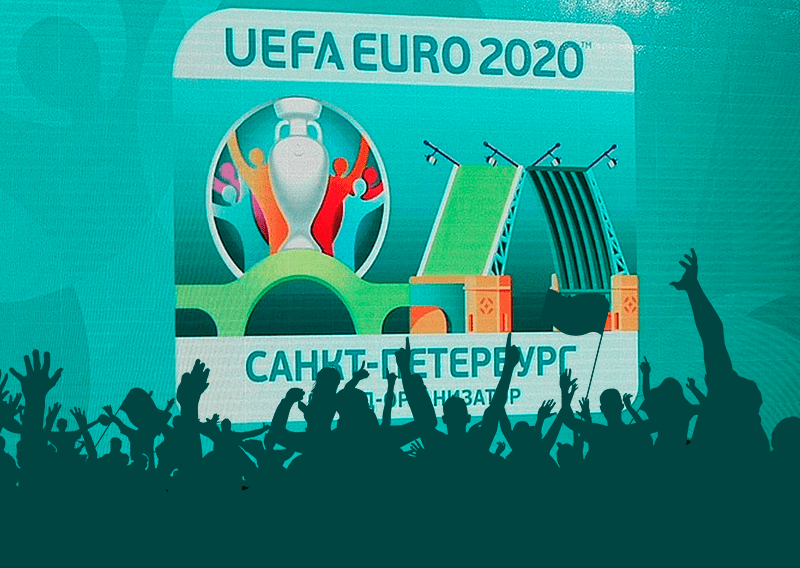 Организаторы Евро-2020 ожидают полное заполнение стадиона в Петербурге