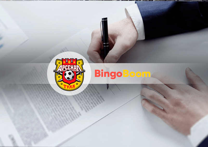 БК BingoBoom подписала спонсорское соглашение с ФК «Арсенал» Тула