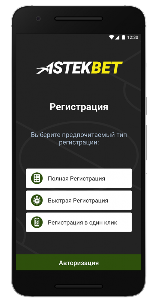 screen-astekbet-1