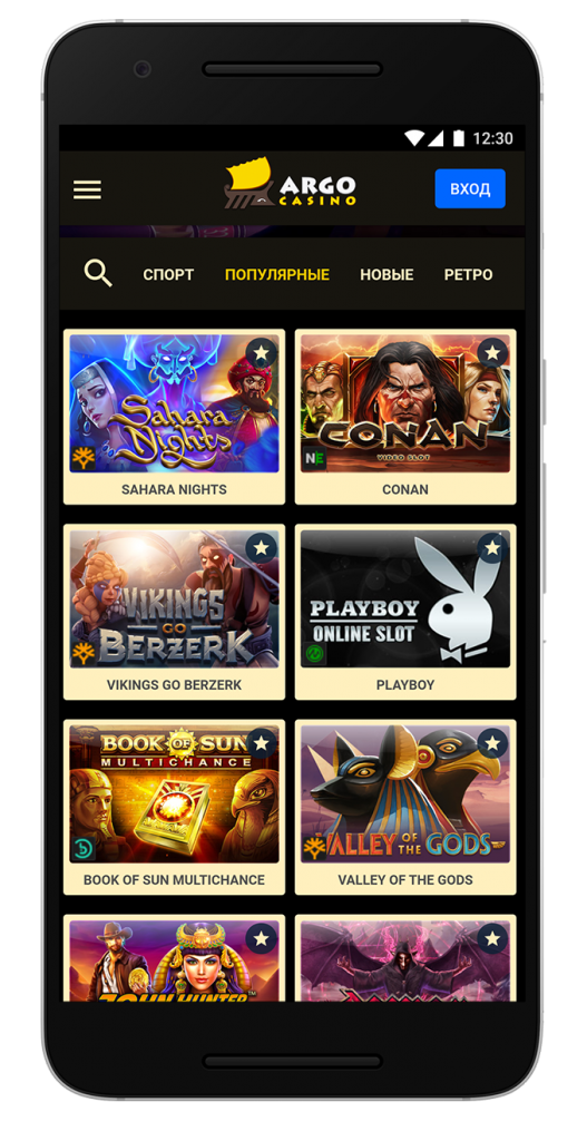 argocasino-screen-10