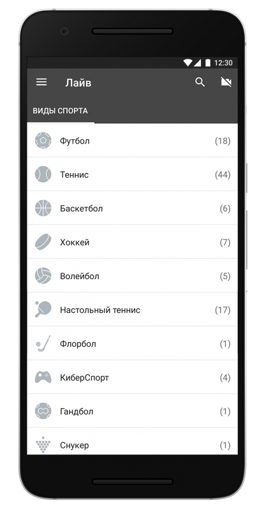 screen-astekbet-10