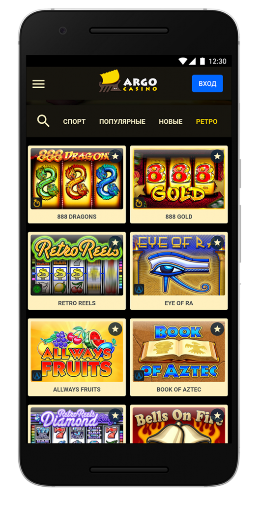 argocasino-screen-11