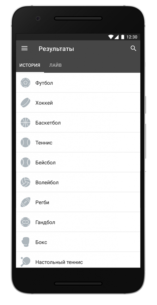 screen-astekbet-11