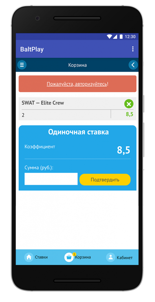 screen-baltbet-13