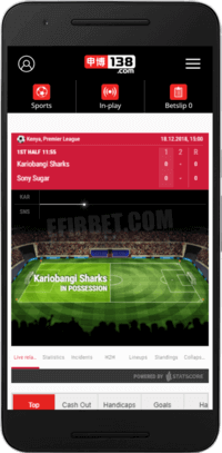 138com-android-1