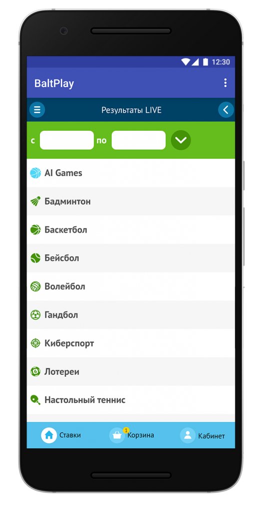 screen-baltbet-14