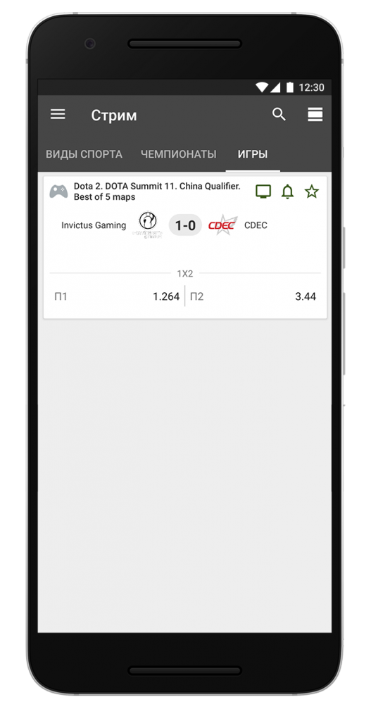 screen-astekbet-16