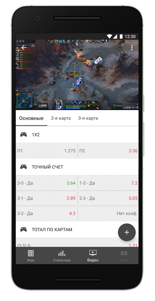 screen-astekbet-18