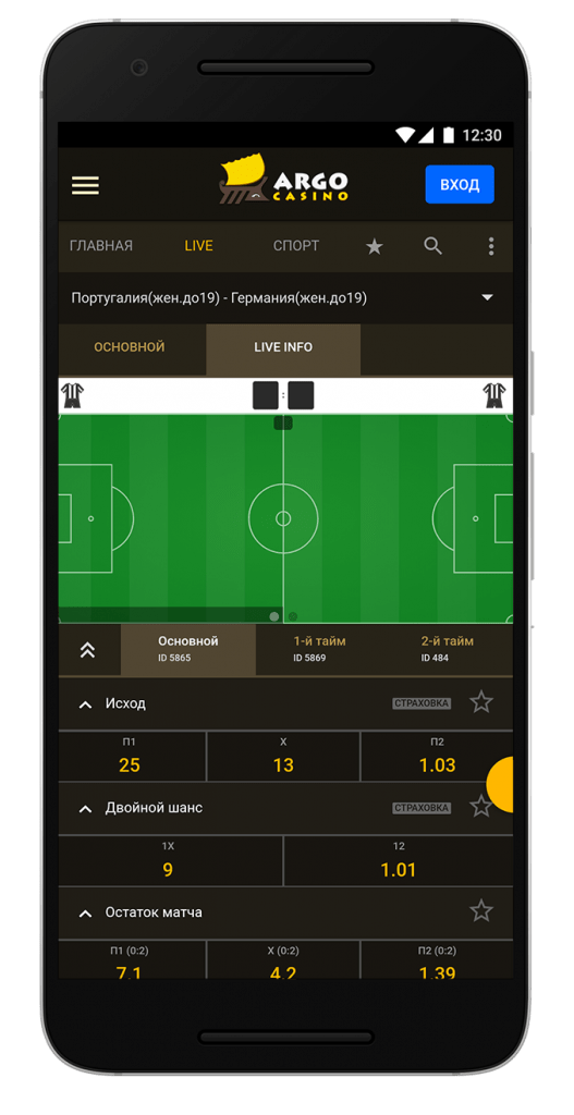 argocasino-screen-19