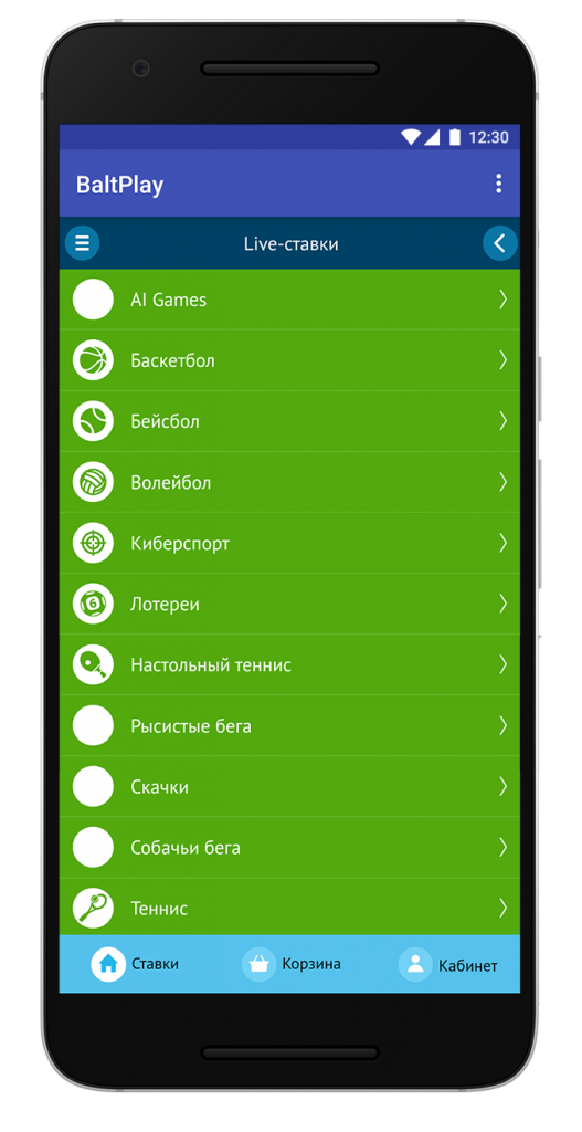 screen-baltbet-2
