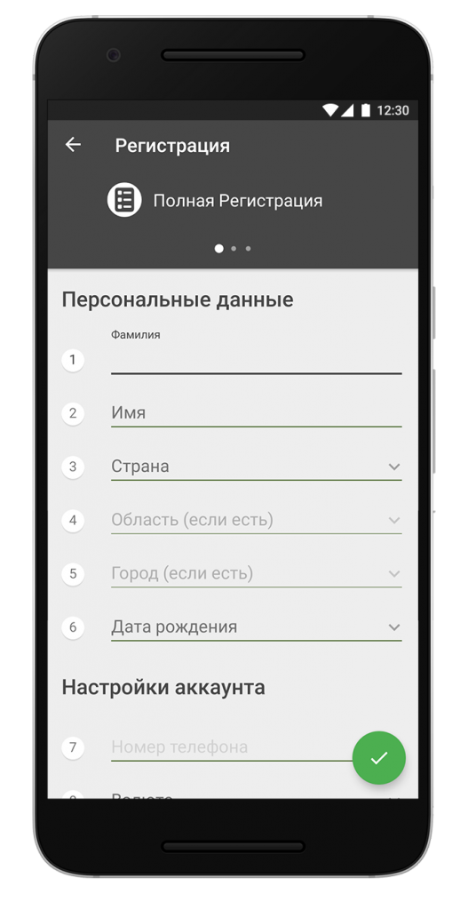 screen-astekbet-2