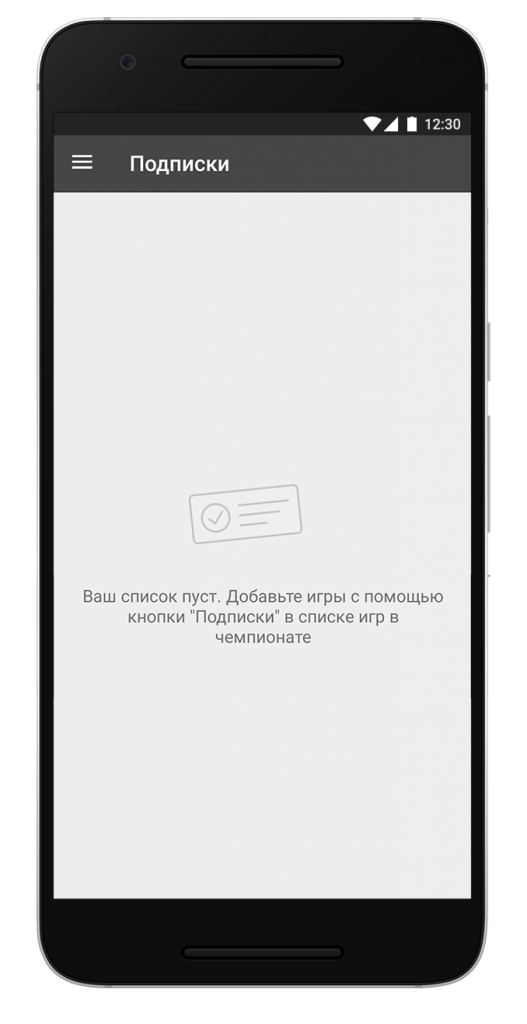 screen-astekbet-21