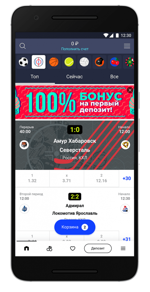 betmaster-pic-24-