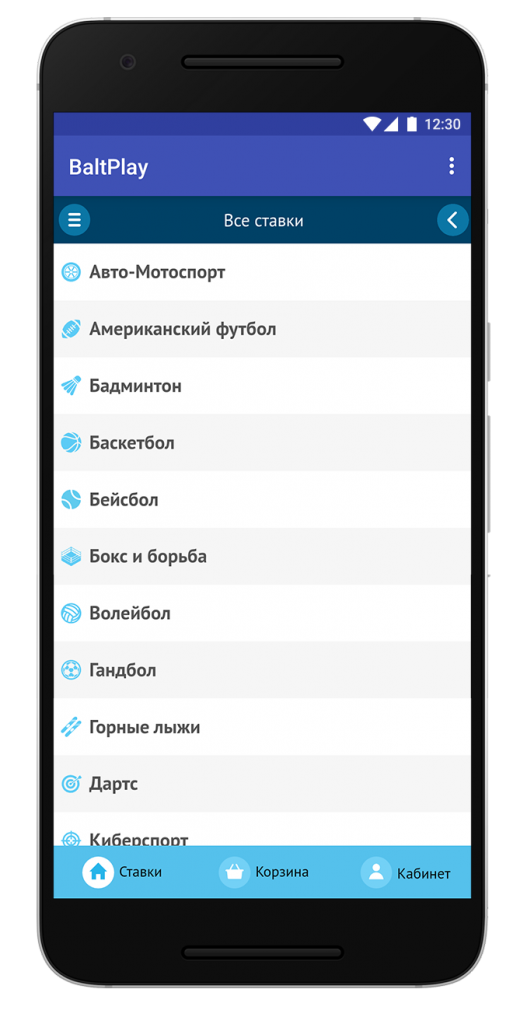 screen-baltbet-3