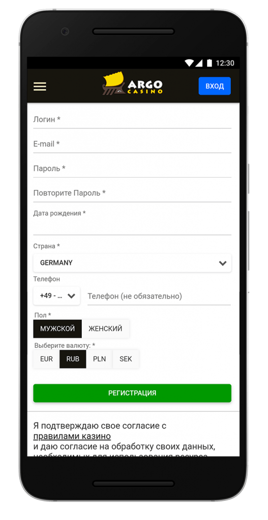 argocasino-screen-3