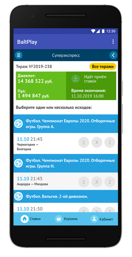 screen-baltbet-4