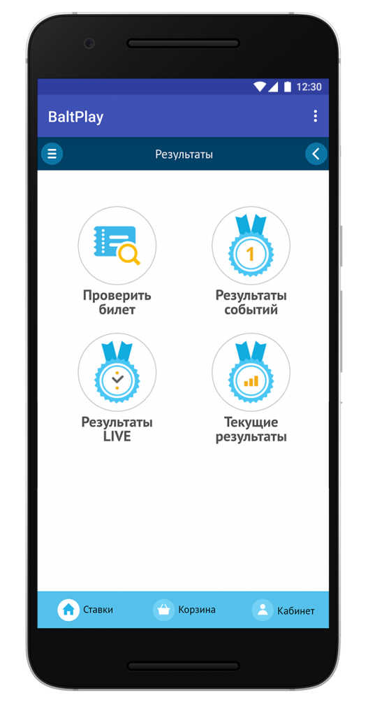 screen-baltbet-5