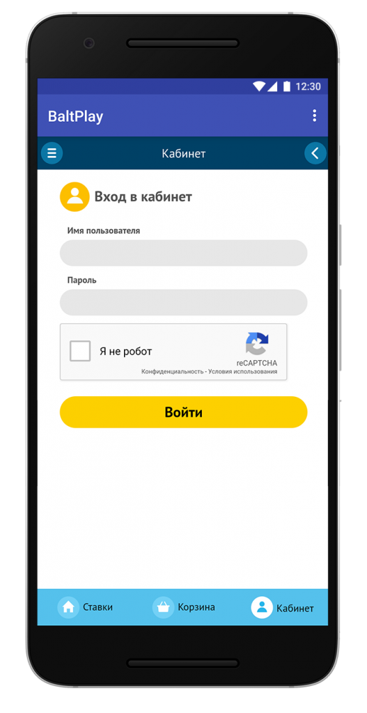 screen-baltbet-6