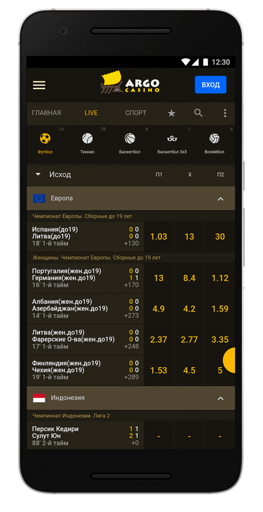 argocasino-screen-6