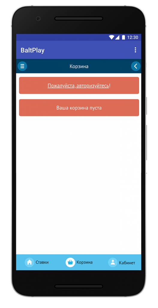 screen-baltbet-7
