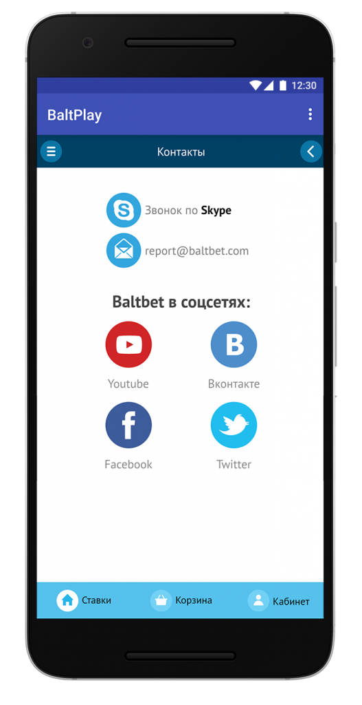 screen-baltbet-9