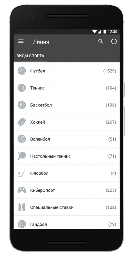 screen-astekbet-9