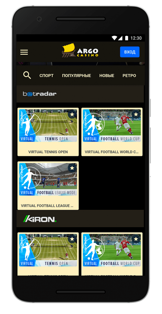 argocasino-screen-9