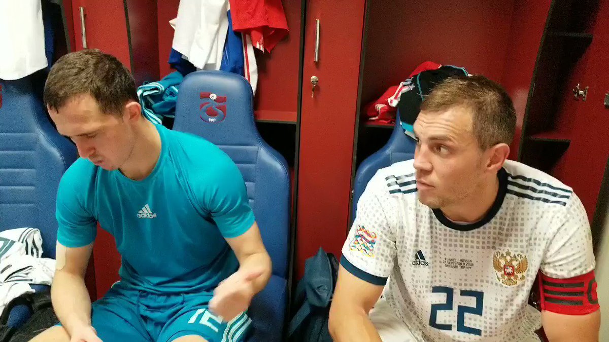 Андрей Лунев и Артем Дзюба