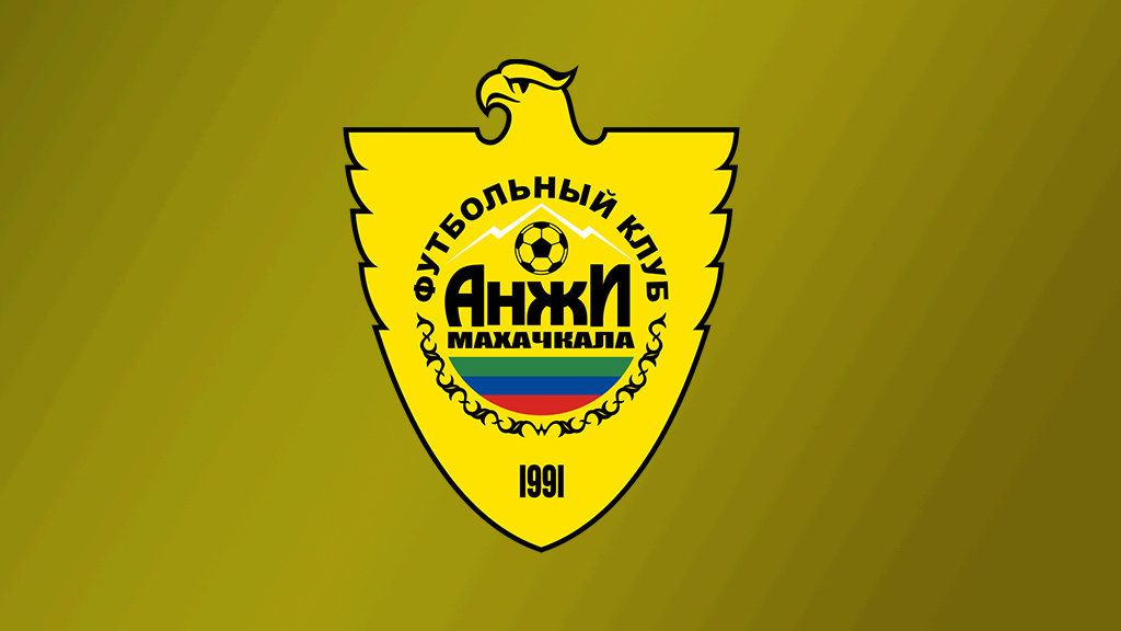 Анжи