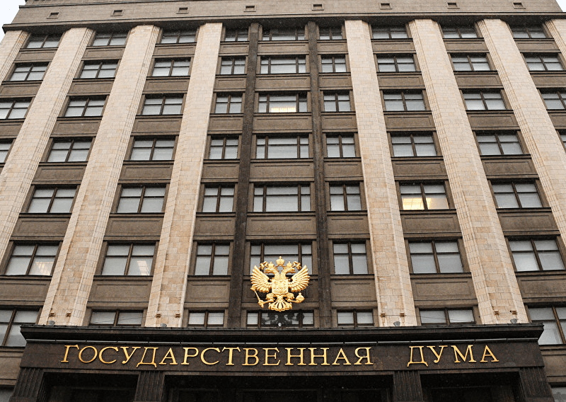 В Госдуме назвали идею единого спонсорского фонда для футбола нежизнеспособной
