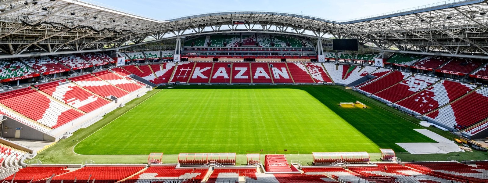 "Ак Барс Арена" в Казани