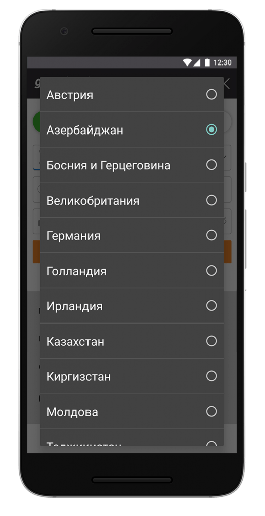 screen-gamebookers-1