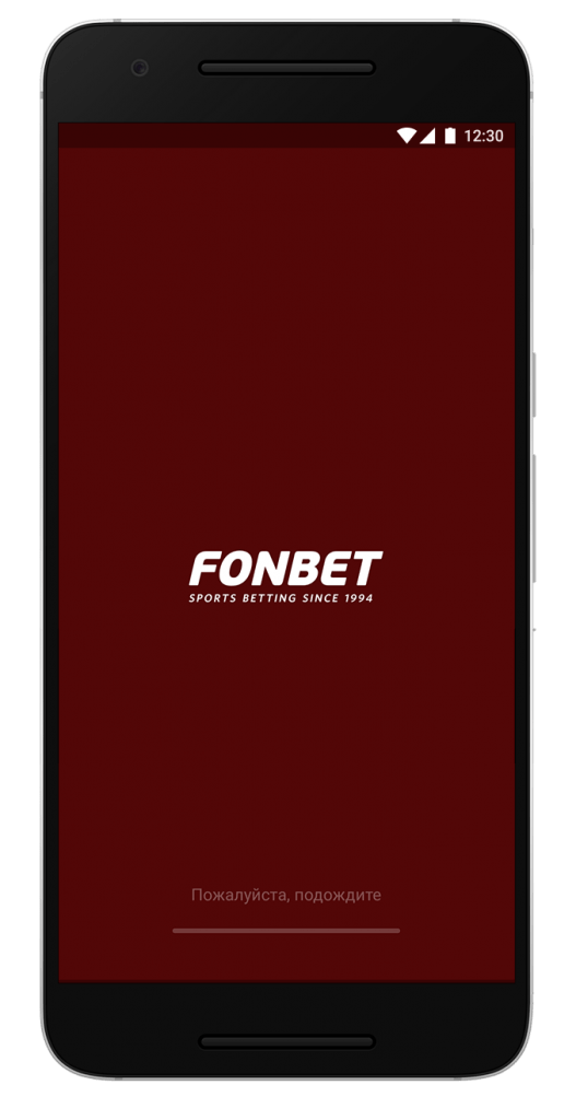 screen-Fonbet.kz-1