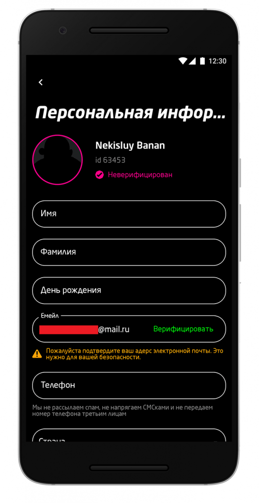 screen-Gorilla-10