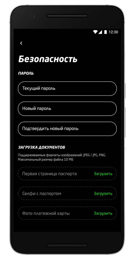 screen-Gorilla-11