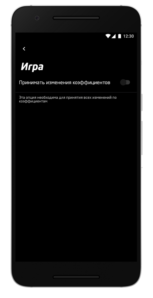 screen-Gorilla-12