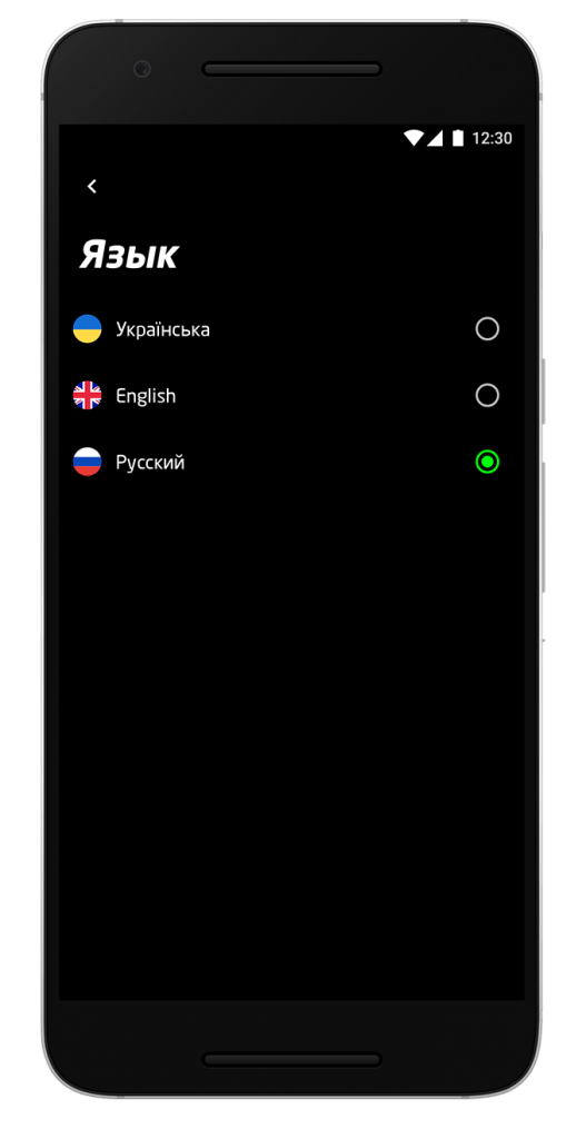 screen-Gorilla-13