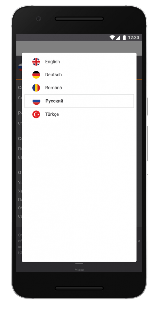screen-gamebookers-16