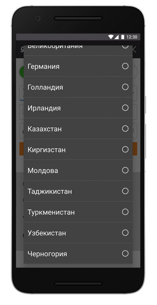 screen-gamebookers-2