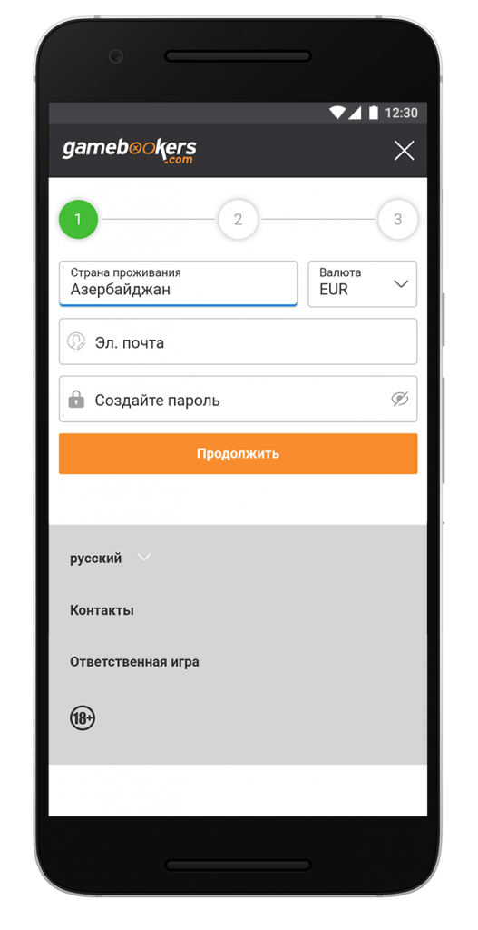 screen-gamebookers-3