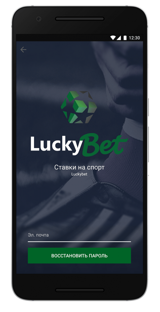 img-Luckybet-3