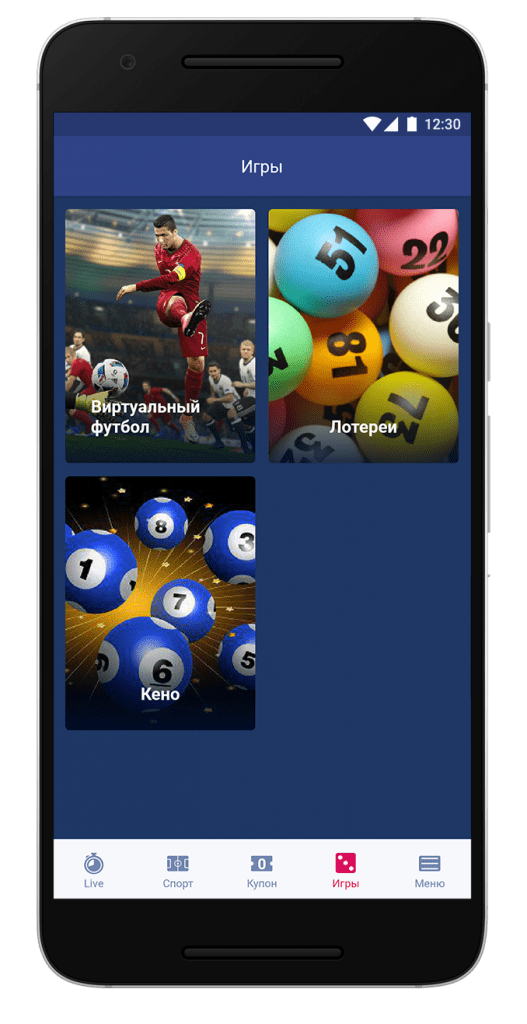 screen-Goodwinbet-6