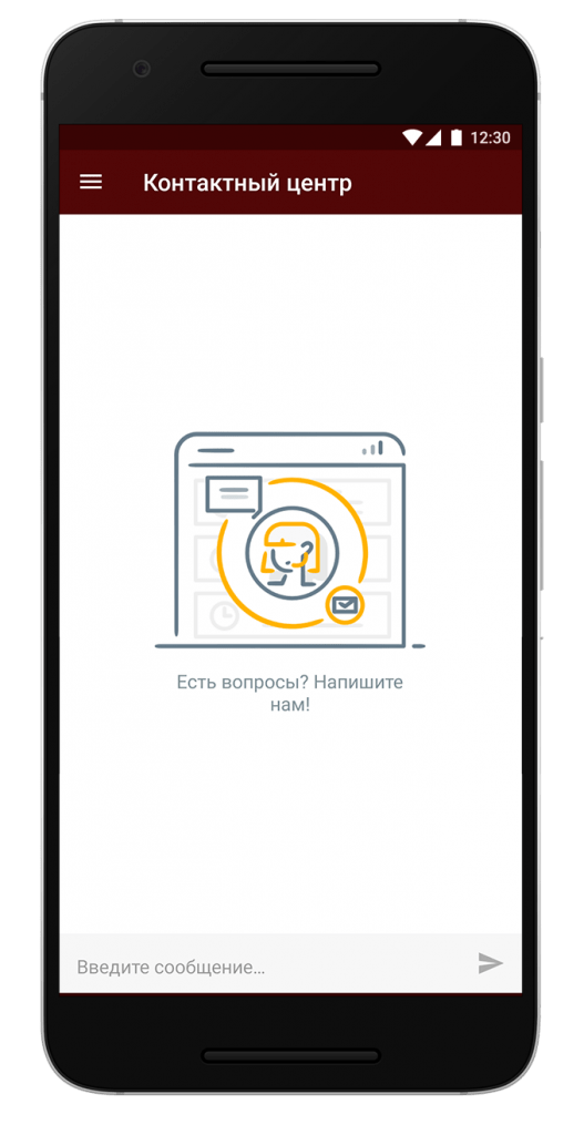 screen-Fonbet.kz-7