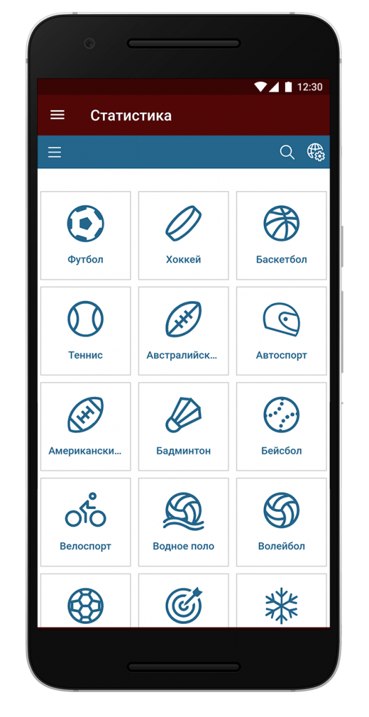 screen-Fonbet.kz-9
