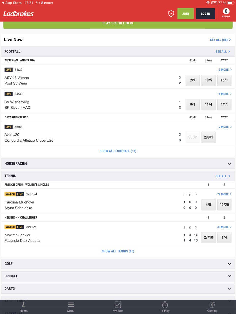 Выбор события для заключения пари в приложении Ladbrokes для iOS